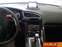 Prodajem auto: Peugeot - 3008 1,6e-hdi automat 2012 godište, Podgorica - Vozila - Crna Gora