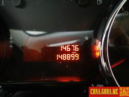 Prodajem auto: Peugeot - 3008 1,6hdi automatik 2012 godište, Podgorica - Vozila - Crna Gora