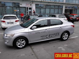 Prodajem auto: Citroen - - C-Elysee 1.6 HDi 2014 godište, Podgorica - Vozila - Crna Gora