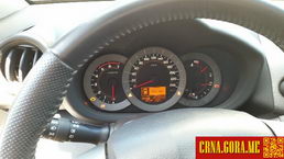 Prodajem auto: Toyota - RAV 4 2.2 D-4D Limited 2011 godište, Podgorica - Vozila - Crna Gora