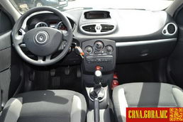 Prodajem auto: Renault - Clio 1.5 DCI EXPRESSI 2011 godište, Nikšić - Vozila - Crna Gora