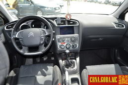 Prodajem auto: Citroen - C4 1.6 HDI 2012 godište, Nikšić - Vozila - Crna Gora
