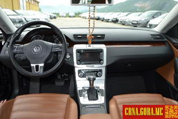 Prodajem auto: Volkswagen - Passat CC 2,0 TDI AUTOM 2010 godište, Nikšić - Vozila - Crna Gora