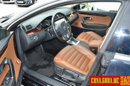 Prodajem auto: Volkswagen - Passat CC 2,0 TDI AUTOM 2010 godište, Nikšić - Vozila - Crna Gora
