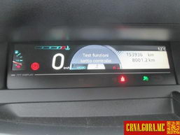 Prodajem auto: Renault - Grand Scenic 1.9 dci 2011 godište, Podgorica - Vozila - Crna Gora