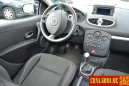 Prodajem auto: Renault - Clio 1,5 DCI DYNAMIC 2010 godište, Nikšić - Vozila - Crna Gora