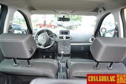 Prodajem auto: Renault - Clio 1,5 DCI DYNAMIC 2010 godište, Nikšić - Vozila - Crna Gora