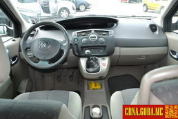 Prodajem auto: Renault - Scenic 1,9 CDI 2004 godište, Nikšić - Vozila - Crna Gora