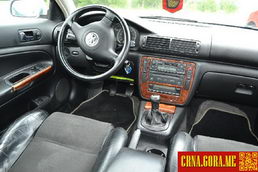 Prodajem auto: Volkswagen - Passat 1.9 TDI 4 MOTION 2003 godište, Nikšić - Vozila - Crna Gora