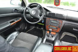 Prodajem auto: Volkswagen - Passat 1.9 TDI 4 MOTION 2003 godište, Nikšić - Vozila - Crna Gora
