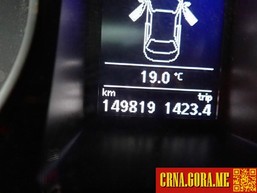 Prodajem auto: Volkswagen - Passat 1,6 tdi 2012 godište, Podgorica - Vozila - Crna Gora