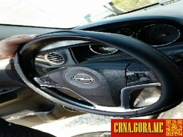 Prodajem auto: Opel - Antara 2,0tdci 2008 godište, Podgorica - Vozila - Crna Gora