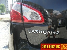 Prodajem auto: Nissan - Qushqai +2 dci 2011 godište, Podgorica - Vozila - Crna Gora