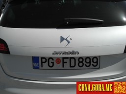 Prodajem auto: Citroen - DS DS4  HDI 2011 godište, Podgorica - Vozila - Crna Gora