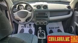 Prodajem auto: Smart - ForFour 1.1 exclusive 2005 godište, Podgorica - Vozila - Crna Gora