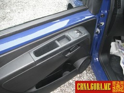 Prodajem auto: Citroen - Nemo hdi 2012 godište, Podgorica - Vozila - Crna Gora