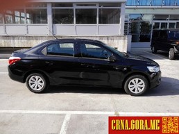 Prodajem auto: Citroen -  C-Elysee 1.2i 2015 godište, Podgorica - Vozila - Crna Gora