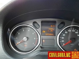 Prodajem auto: Citroen -  C-Elysee 1.2i 2015 godište, Podgorica - Vozila - Crna Gora