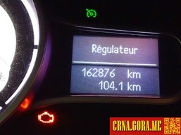 Prodajem auto: Renault - Megane 1,5dci 2012 godište, Podgorica - Vozila - Crna Gora