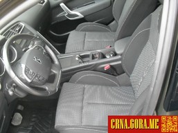 Prodajem auto: Citroen - C4 DS4 2012 godište, Podgorica - Vozila - Crna Gora