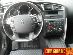 Prodajem auto: Citroen - C4 DS4 2012 godište, Podgorica - Vozila - Crna Gora