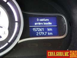 Prodajem auto: Renault - Megane 1,5 dci karavan 2012 godište, Podgorica - Vozila - Crna Gora