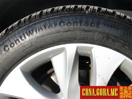 Prodajem auto: Citroen - DS5 2.0 hybrid4wd 2013 godište, Podgorica - Vozila - Crna Gora
