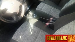 Prodajem auto: Peugeot - 307 1,6hdi 2005 godište, Podgorica - Vozila - Crna Gora