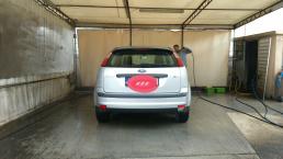 Prodajem Ford Focus - Vozila - Crna Gora